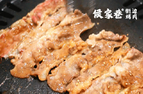 侯家巷街边烤肉