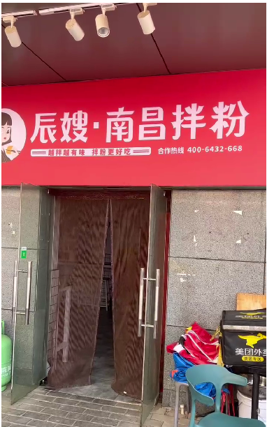 陕西省西安市未央区草滩一路长乐西苑.png